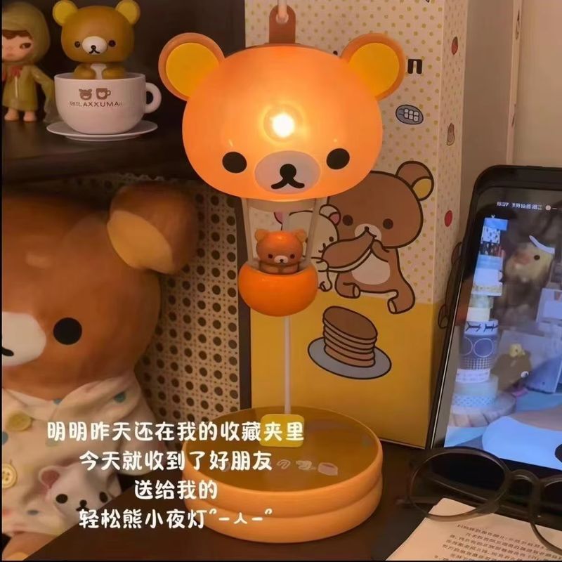 Rilakkuma Cute Bear Table Lamp - Desk Setup At Home review and price