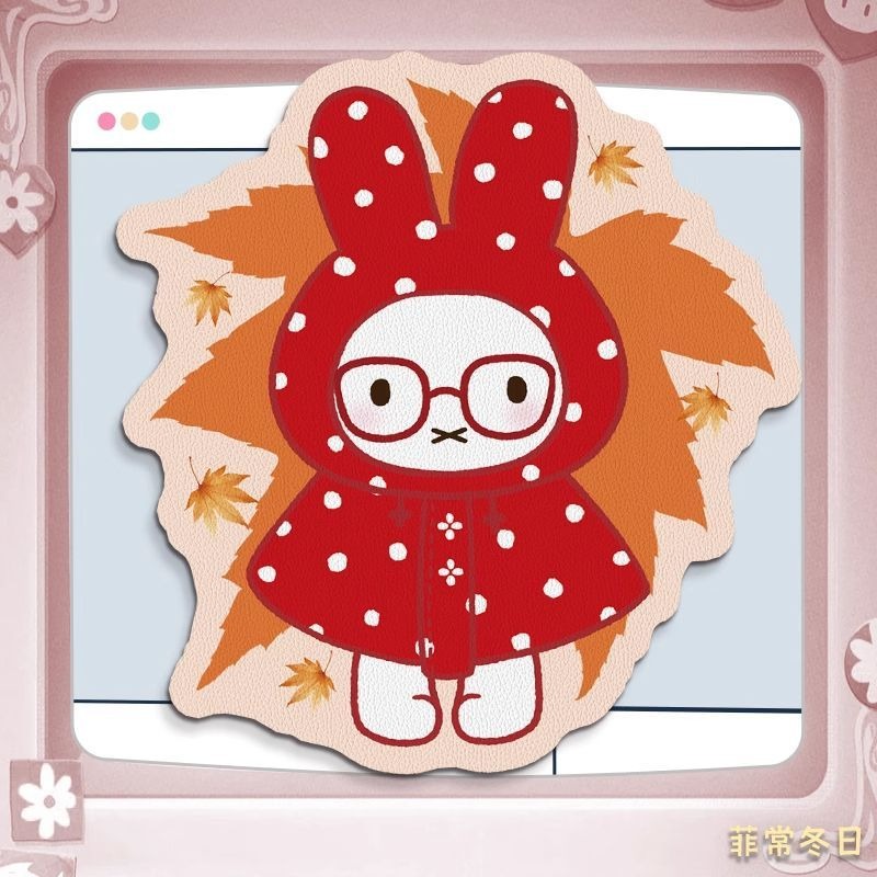 Anime Miffy Leather Mouse Pad  - Desk Setup Designer review and price