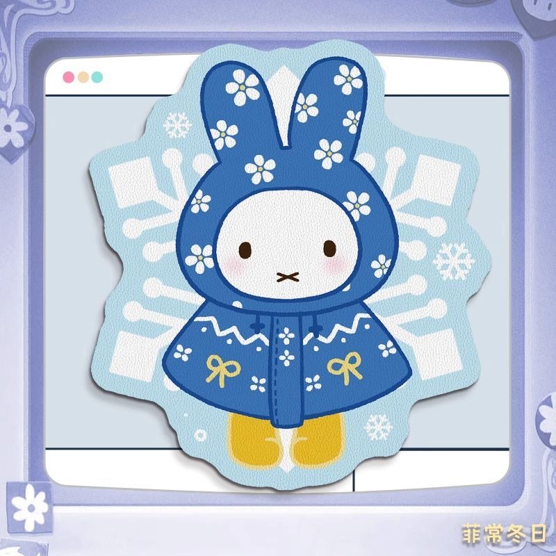 Anime Miffy Leather Mouse Pad  - Desk Setup Designer review and price