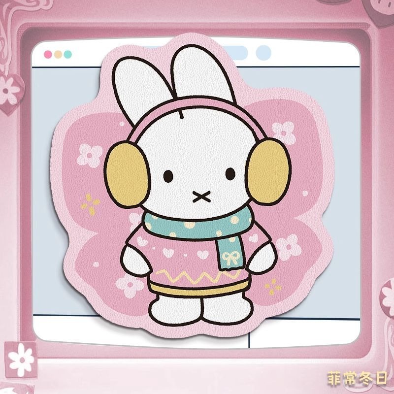 Anime Miffy Leather Mouse Pad  - Desk Setup Designer review and price