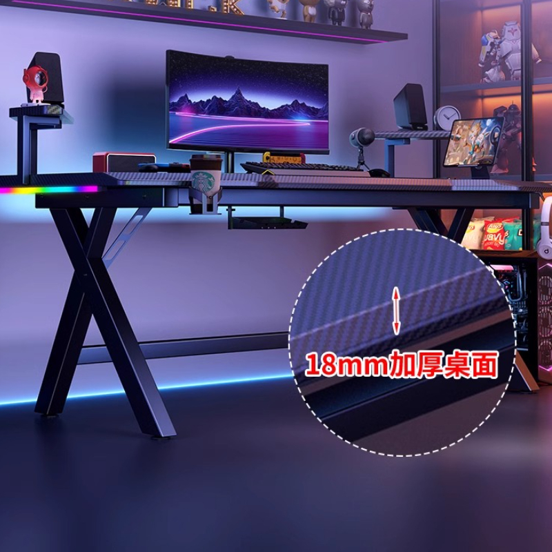 Computador Furniture High End  - Desk Setup Gadgets review and price