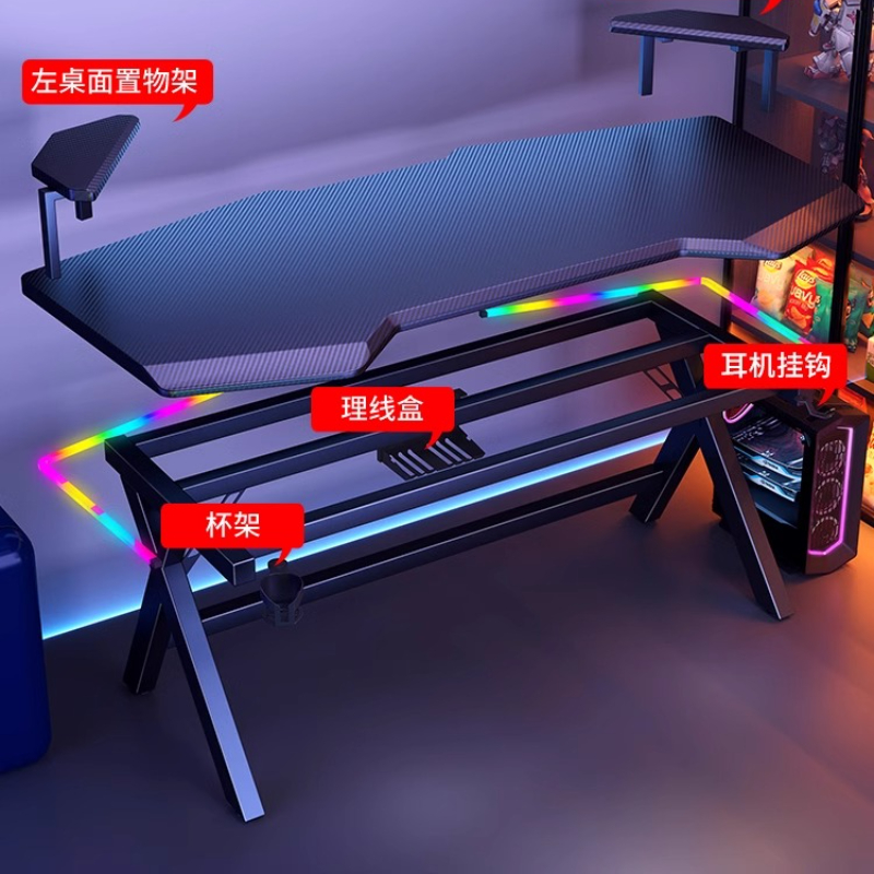 Computador Furniture High End  - Desk Setup Gadgets review and price
