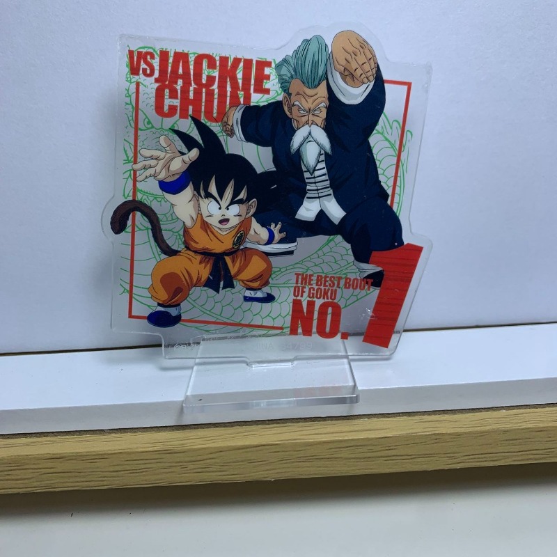 Dragon Ball Kame Sennin Son Go - Desk Setup Decor review and price