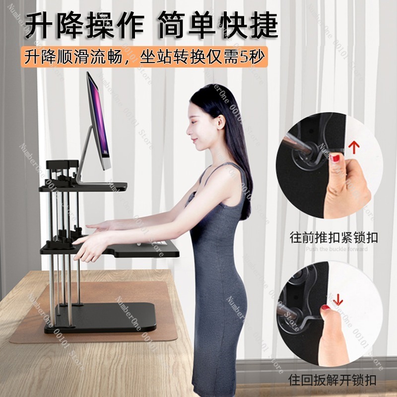 Height-Adjustable Standing Des - Desk Setup For Laptop And Monitor review and price