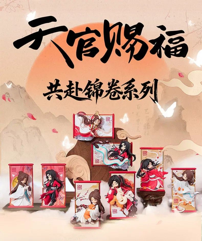 Collectible Anime Figurine Mod - Desk Setup At Home review and price