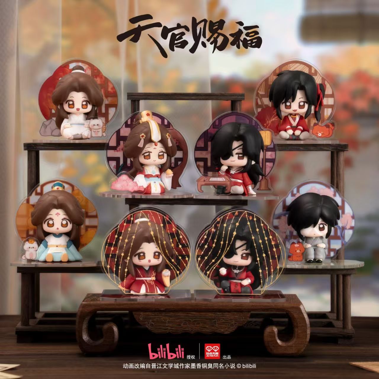 Collectible Anime Figurine Mod - Desk Setup At Home review and price