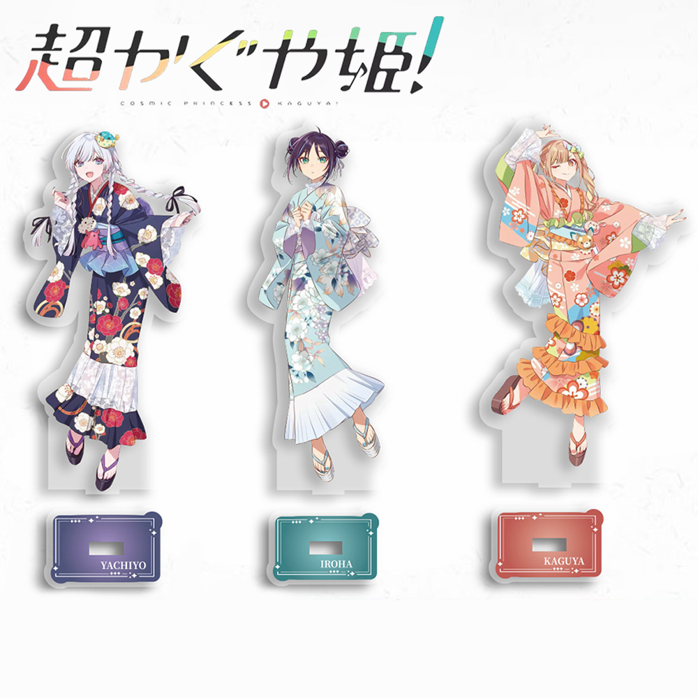 Anime Cosmic Princess Kaguya I - Desk Setup Decor review and price